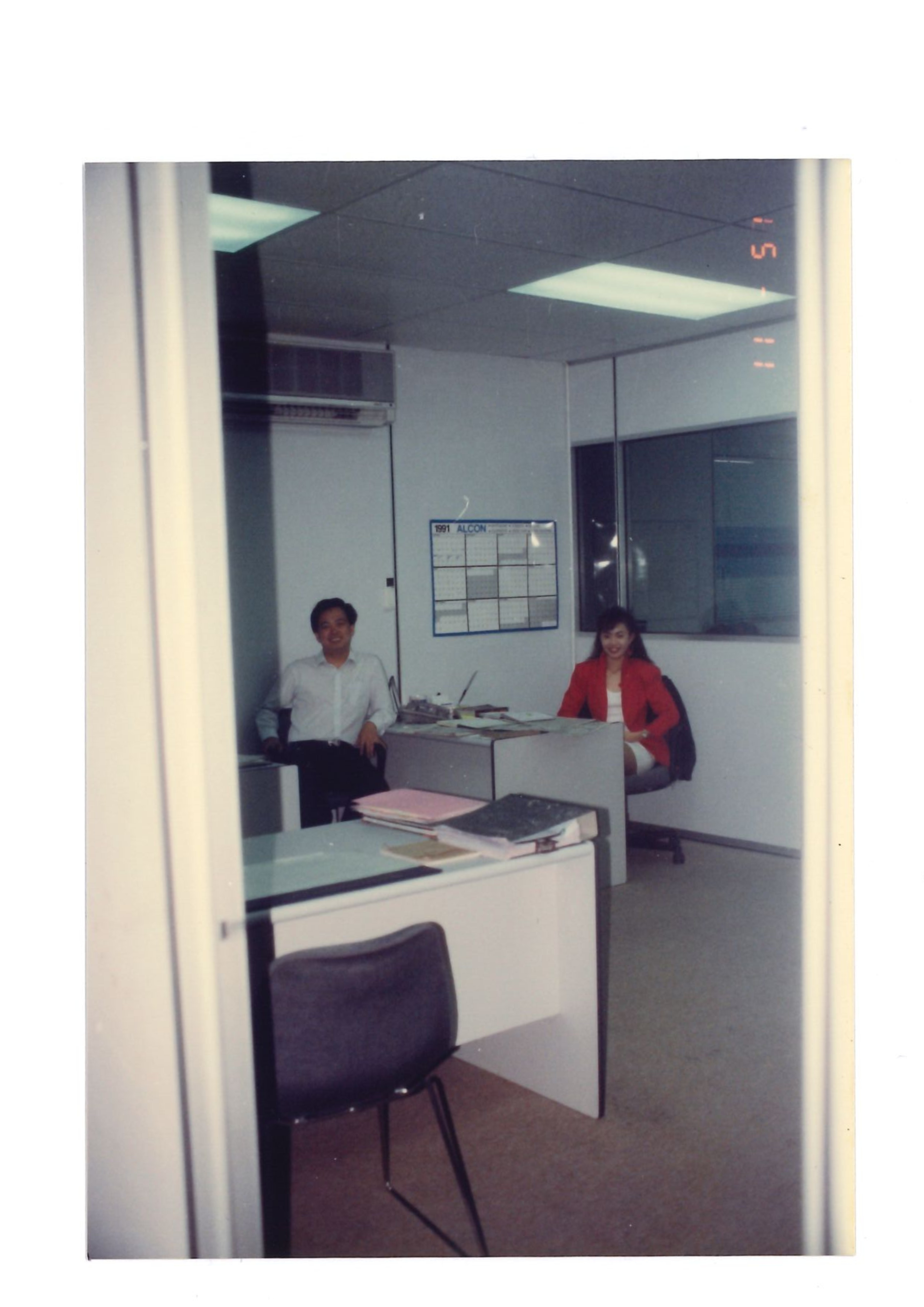 Greenbank Enterprise heritage photo